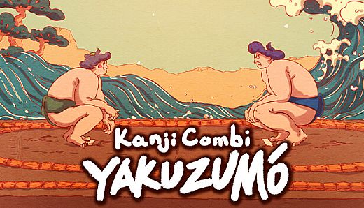 Kanji Combi: Yakuzumo