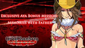 OneeChanbara ORIGIN - Exclusive Aya Bonus Mission: Memories with Father