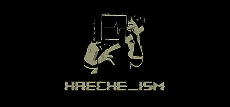 HAECHE_Ism Game