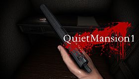 【QuietMansion1】Infinite Health