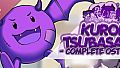 Kuroi Tsubasa Soundtrack
