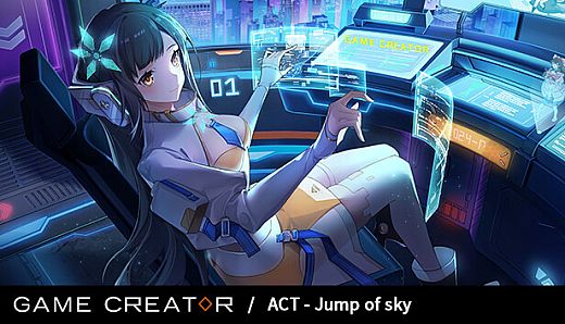 GameCreator - ACT - 空之跃 - Jump of Sky （平台跳跃-无战斗 Platformer-No Combat）