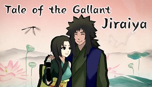 Tale of the Gallant Jiraiya