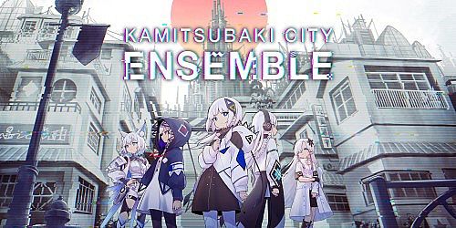 KAMITSUBAKI CITY ENSEMBLE