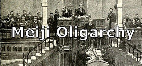 Meiji Oligarchy Game