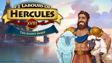 12 Labours of Hercules XVIII: Ghost Sheep Game