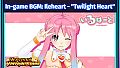 Neptunia Virtual Stars - In-game BGM Ileheart - "Twilight Heart"