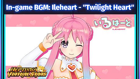 Neptunia Virtual Stars - In-game BGM Ileheart - "Twilight Heart" DLC