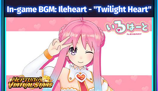 Neptunia Virtual Stars - In-game BGM Ileheart - "Twilight Heart"