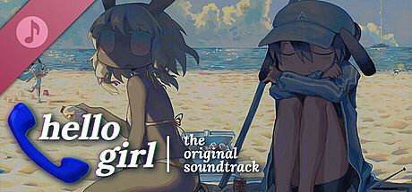 Hello Girl Soundtrack DLC