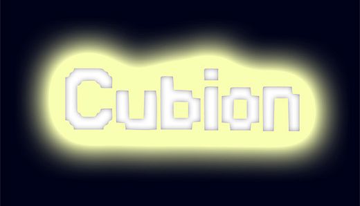 Cubion