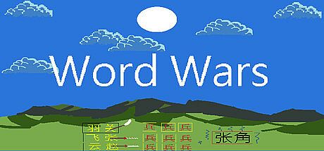 Word Wars Game