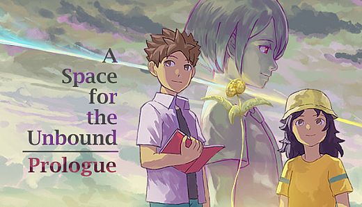 A Space For The Unbound - Prologue