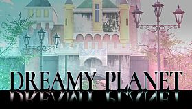 Dreamy Planet Adult Patch