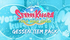SENRAN KAGURA Peach Beach Splash - Gessen Item Pack