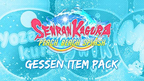 SENRAN KAGURA Peach Beach Splash - Gessen Item Pack DLC