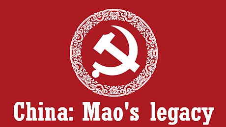 China: Mao's legacy