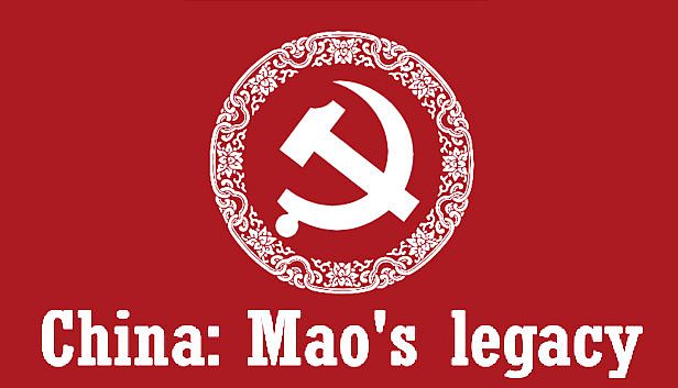 Buy China: Mao's legacy