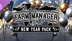 Farm Manager World - New Year Pack