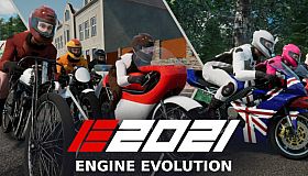 Engine Evolution 2021
