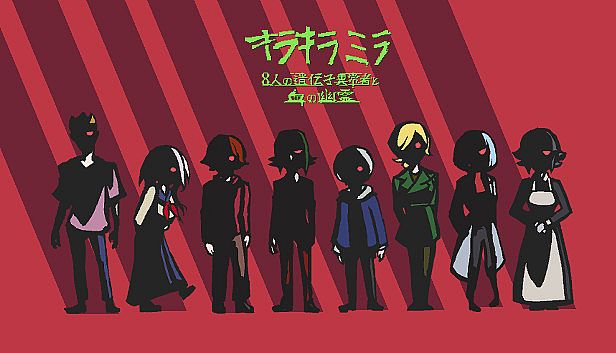 Buy Sparkle Milla: Eight Genetic Abnormalities and a Blood Ghost