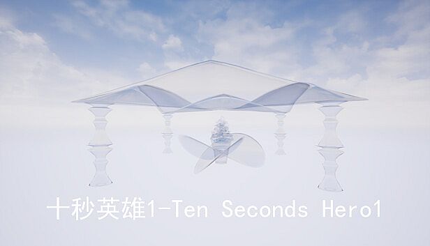 Buy 十秒英雄1-Ten Seconds Hero1