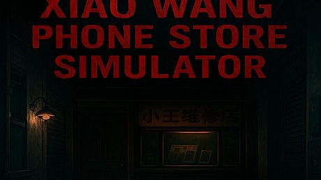 Legendary mobile phone store simulator Game