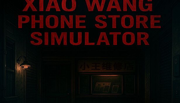 Buy Legendary mobile phone store simulator