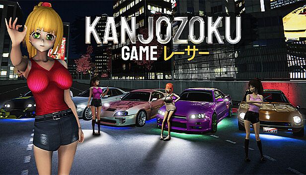 Buy Kanjozoku Game レーサー Online Street Racing & Drift