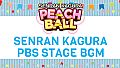 SENRAN KAGURA Peach Ball - SENRAN KAGURA PBS Stage BGM