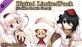 デジタルリミテッドパック [サントラ+アートブック] / 数码限定版［原声音轨+插画集］/ Digital LimitedPack [OST + Art Book] / (Touhou Double Focus)