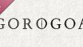 Gorogoa - Original Soundtrack