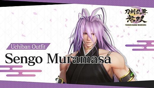 Touken Ranbu Warriors - Uchiban Outfit "Sengo Muramasa"