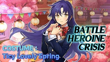 Battle Heroine Crisis COSTUME : Ticy Lovely Spring DLC