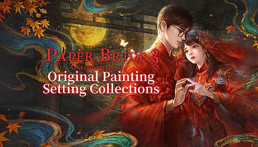 Paper Bride 3 Unresolved Love Painting&Setting Collections