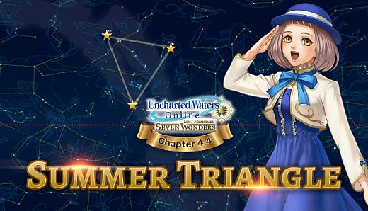 Uncharted Waters Online