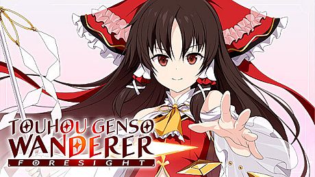 "Reimu Hakurei" Elegant Shrine Maiden Robe (Touhou Genso Wanderer -FORESIGHT-) DLC