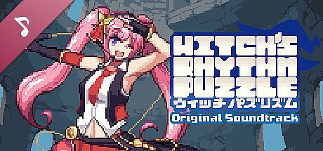 Witch's Rhythm Puzzle Original Soundtrack DLC