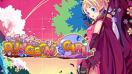Dungeon Girl Game