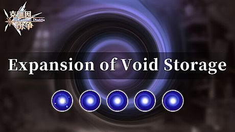 Criminal Dissidia - Expansion of Void Storage DLC