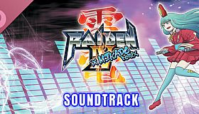 Raiden IV x MIKADO remix Soundtrack