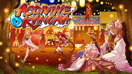 Asdivine Kamura Game