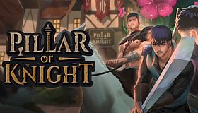 Pillar of Knight