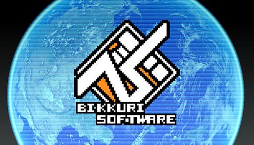 Bikkuri Software Complete Bundle