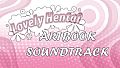 Lovely Hentai - Soundtrack + Artbook