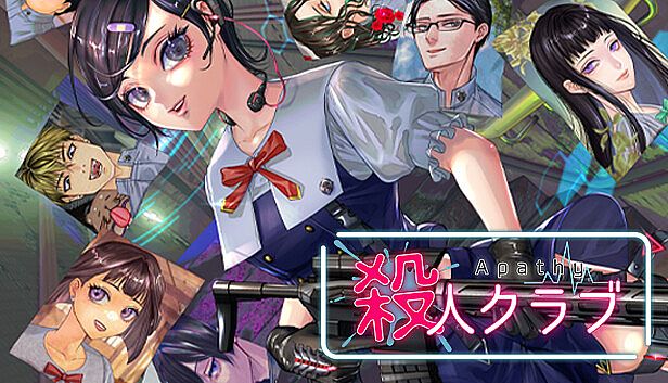 Buy アパシー殺人クラブ