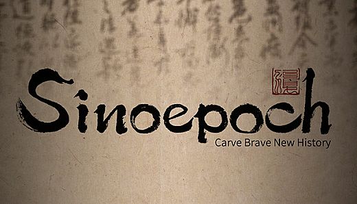 Sinoepoch