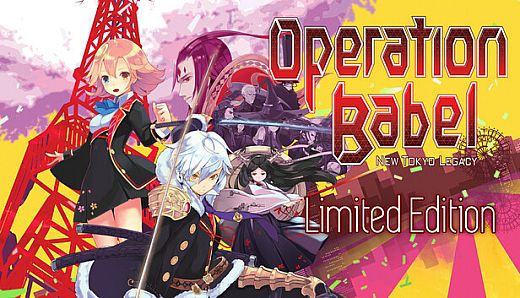 Operation Babel: New Tokyo Legacy Digital Limited Edition (Game + Art Book + Soundtrack)
