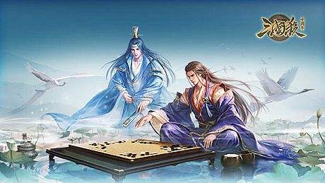 三国杀-福利礼包 DLC