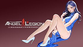 Angel Legion-DLC High-Slit Cheongsam (Blue)